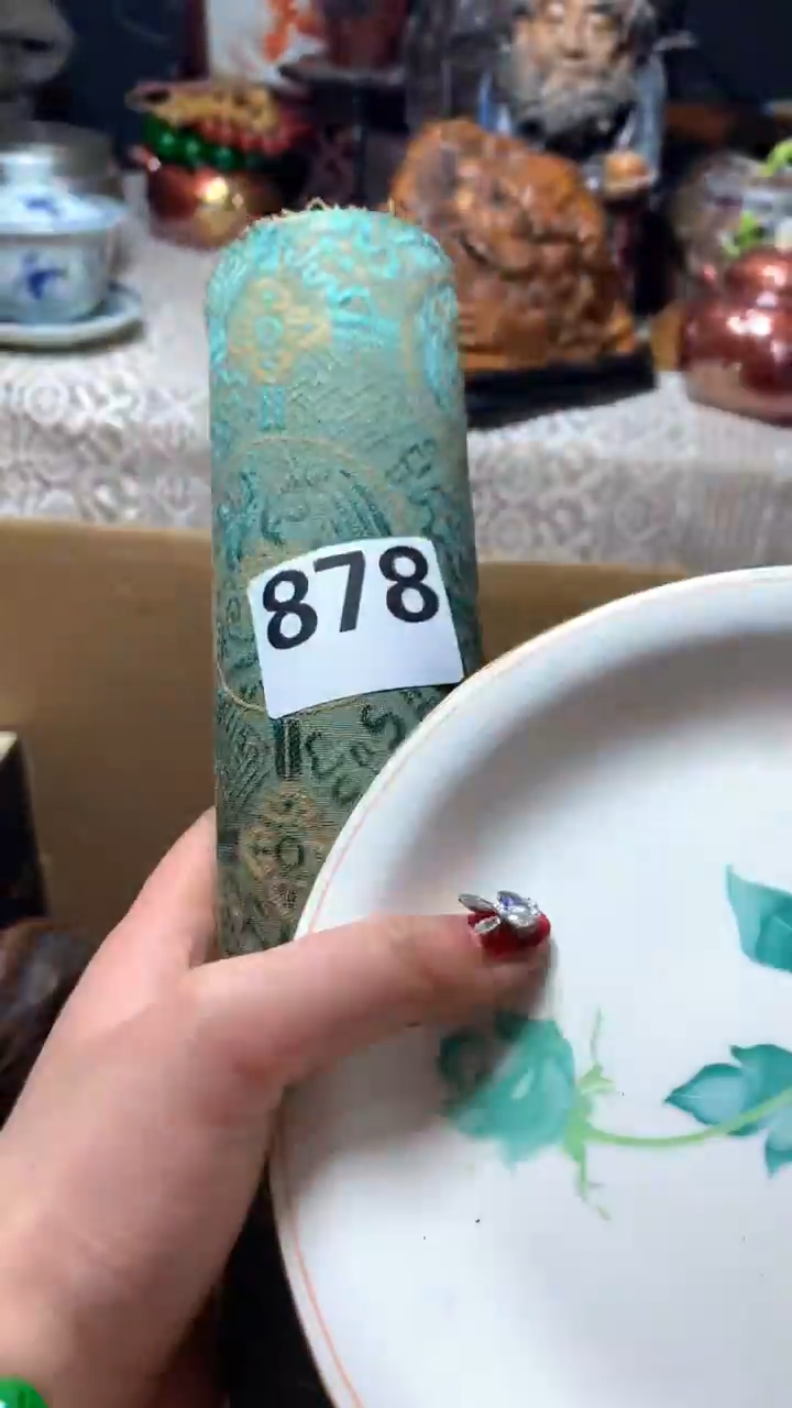 【闪购商品】瓷器默认微瑕瓷器