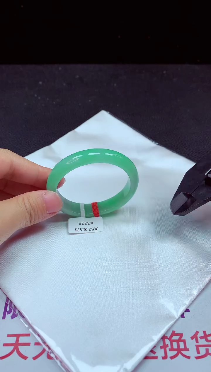 【闪购商品】翡翠手镯未镶嵌手镯52