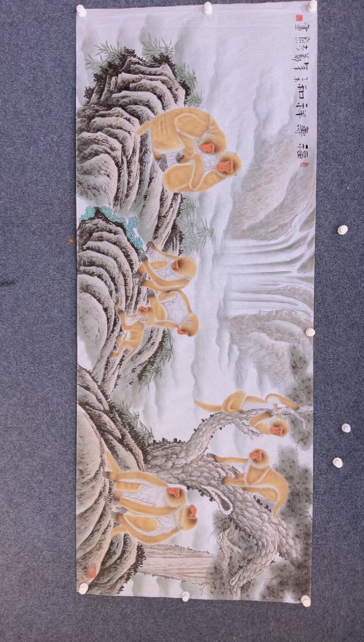 【闪购商品】国画1.28-展馆郑志宗八尺-猴39