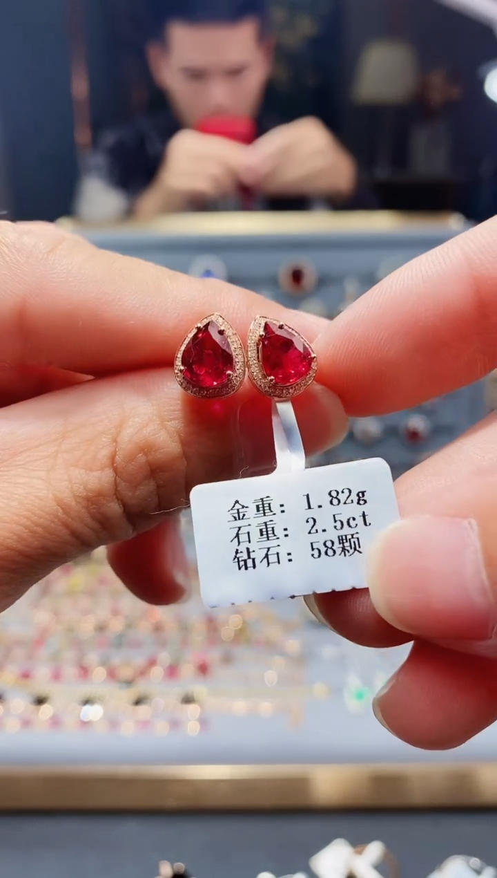 【闪购商品】碧玺耳饰18K金镶嵌2.5配钻