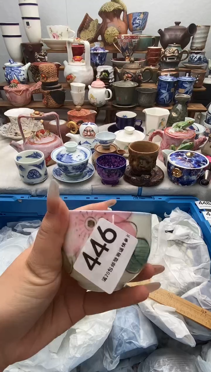 瓷片馨满20包邮 满20包邮