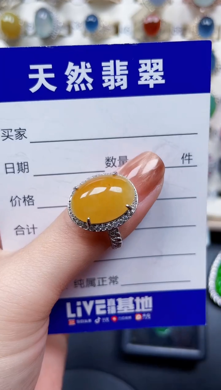 银S925镶嵌戒指翡翠161