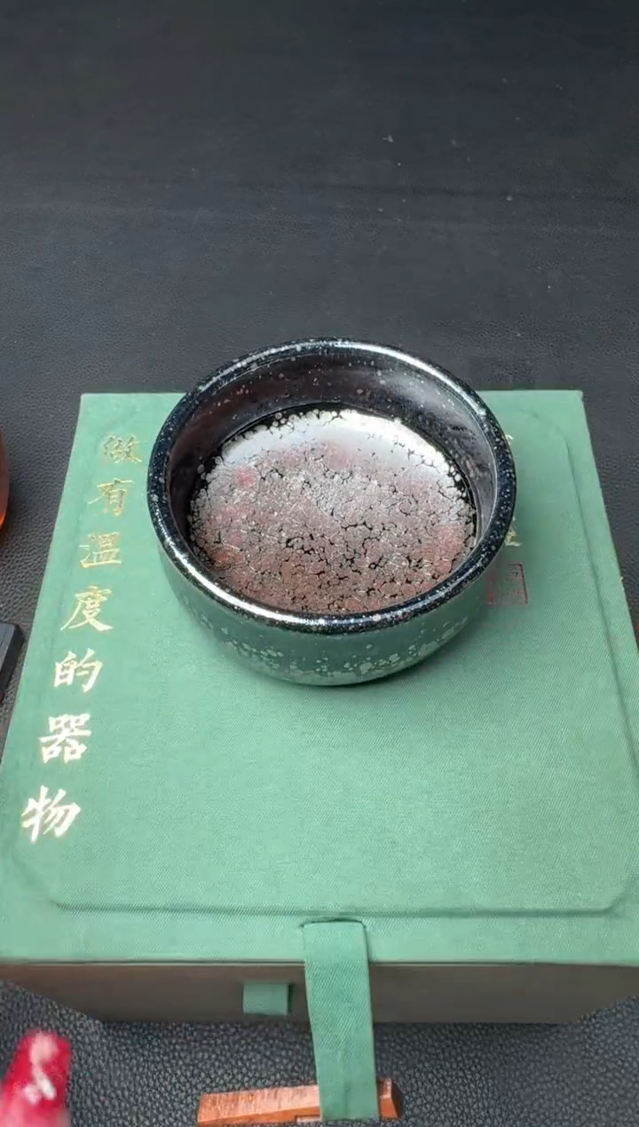 【闪购商品】茶盏建盏故事江汉旺普洱杯109