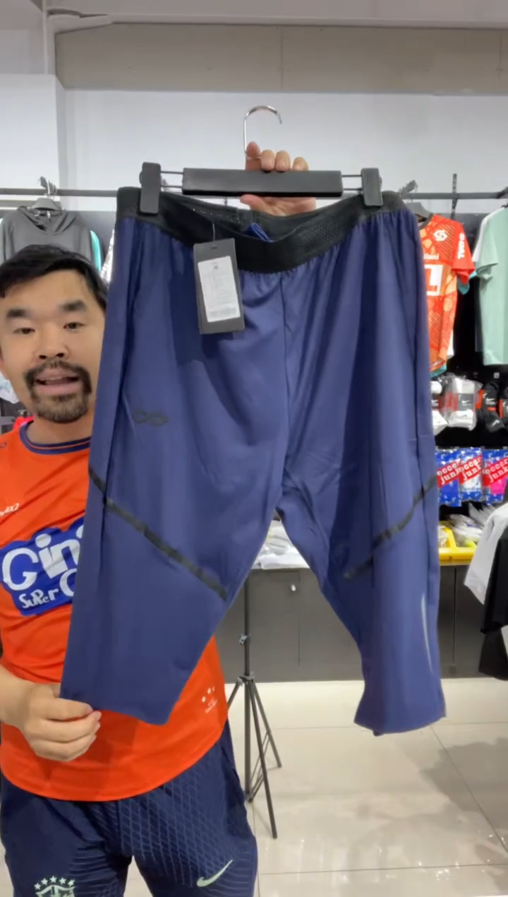 聚酯纤维SAIKE七分裤XL