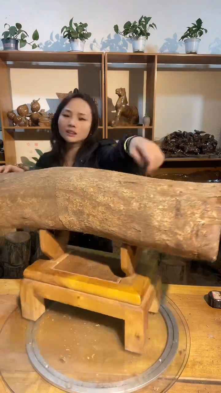 阿祥金丝楠木闪购链接