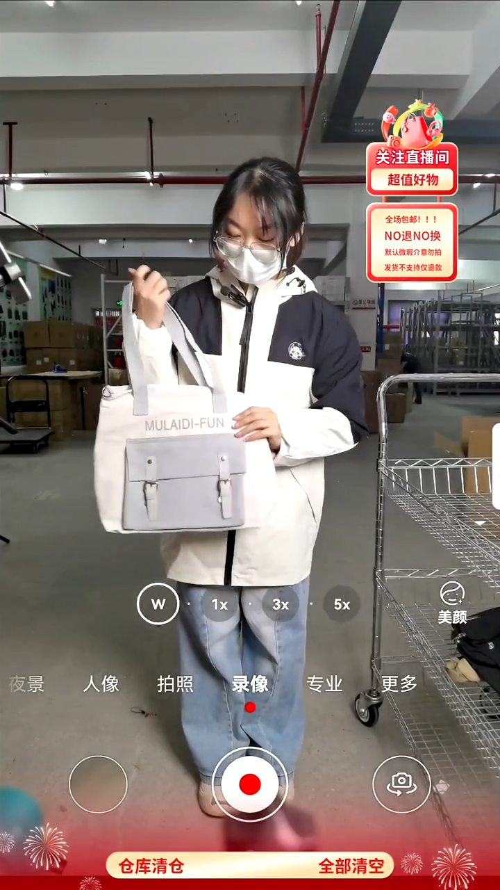 涤纶019休闲运动包