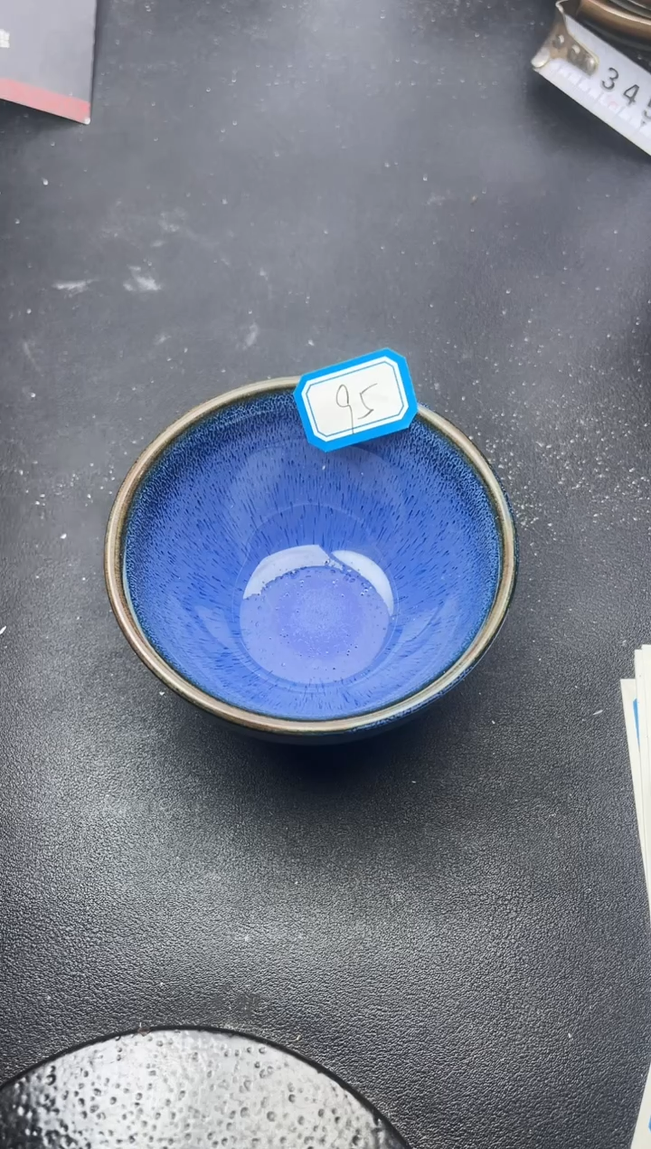 【闪购商品】茶盏95叶紫建盏叶紫