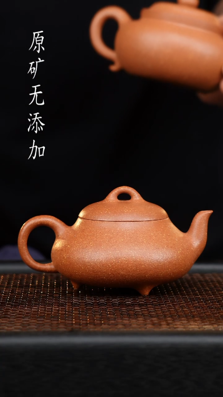茶壶紫砂宜兴原矿无添加紫砂壶