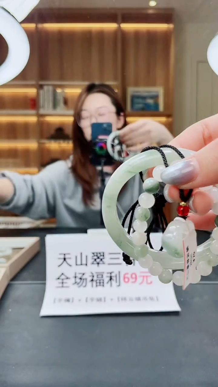 未镶嵌手镯石英质玉A29-61`62`63