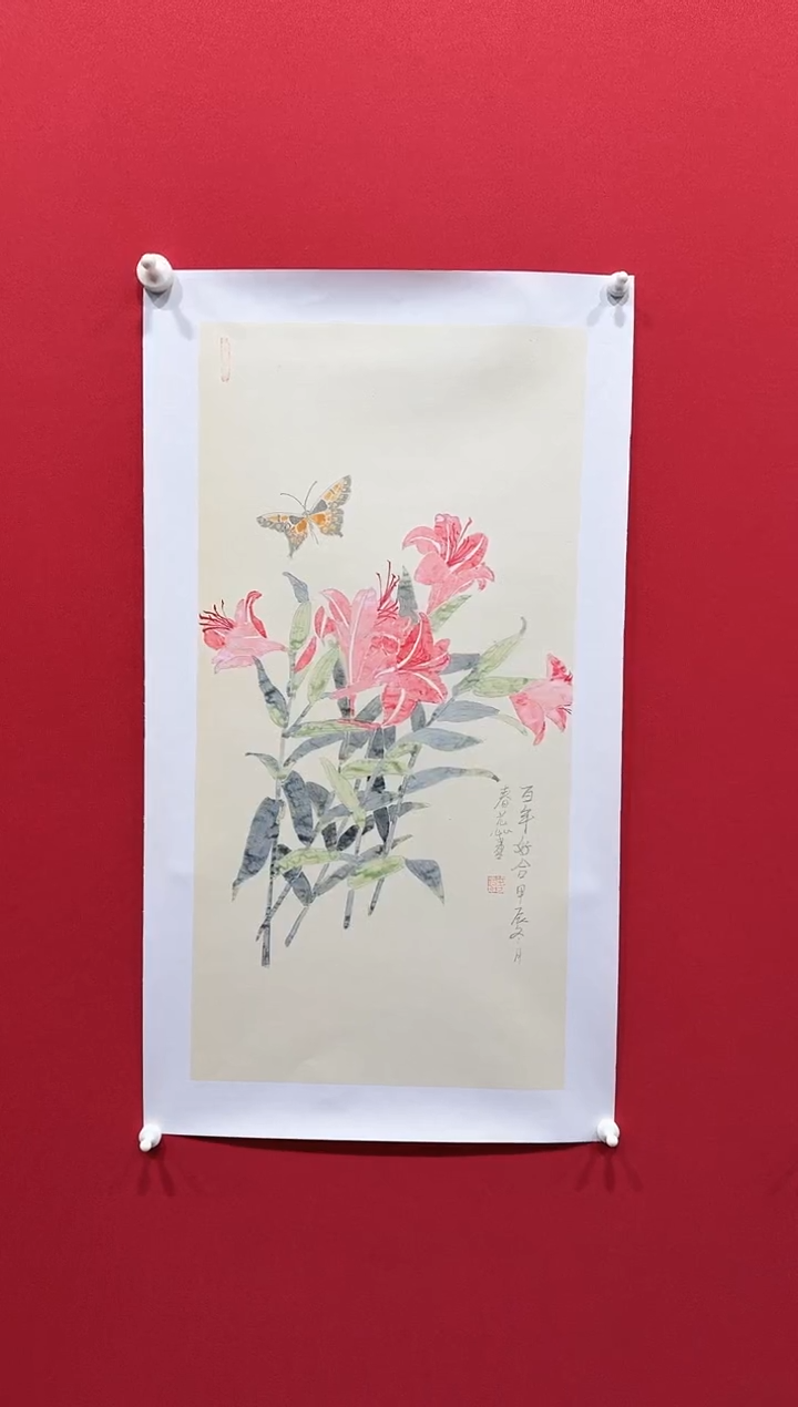 【闪购商品】国画周春蕊34*68..........