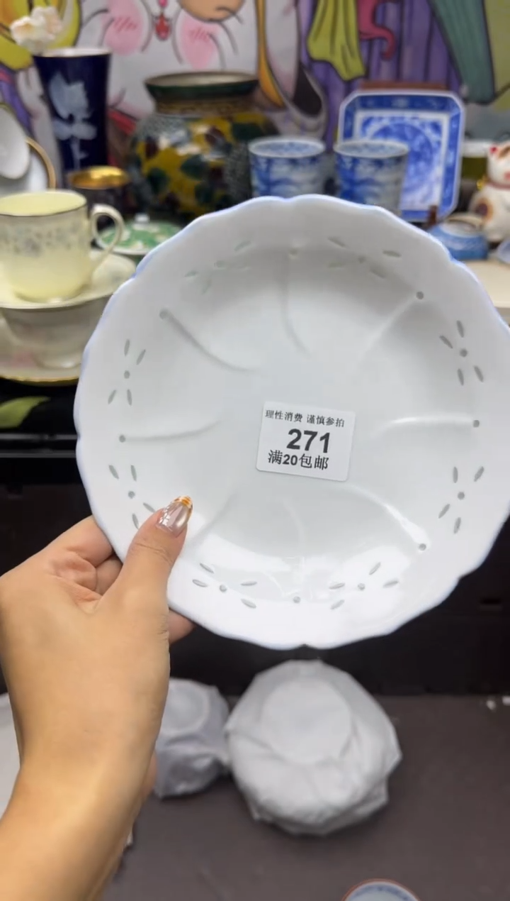 瓷片小**来大漂亮甄选瓷271器甄选