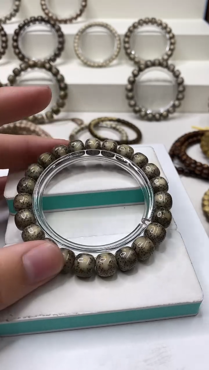 手串星月菩提189    b64