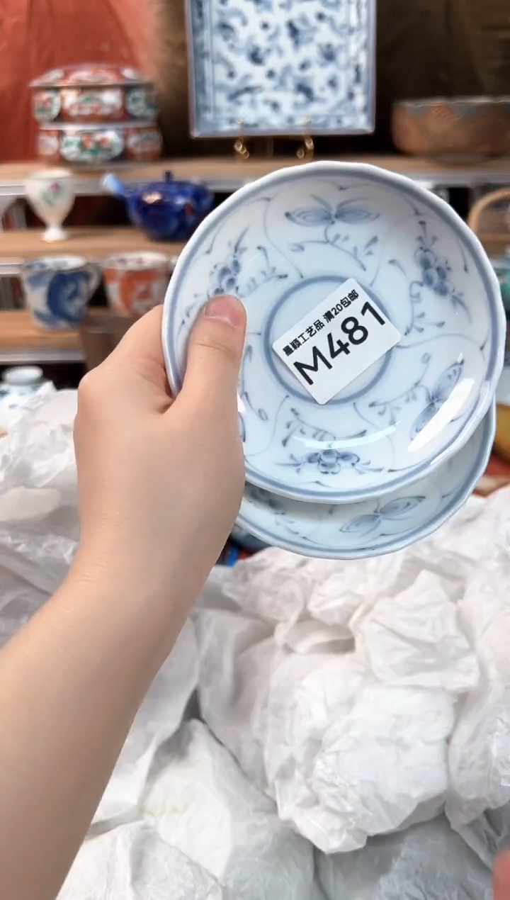 瓷片猫*o481M瓷器默认微瑕