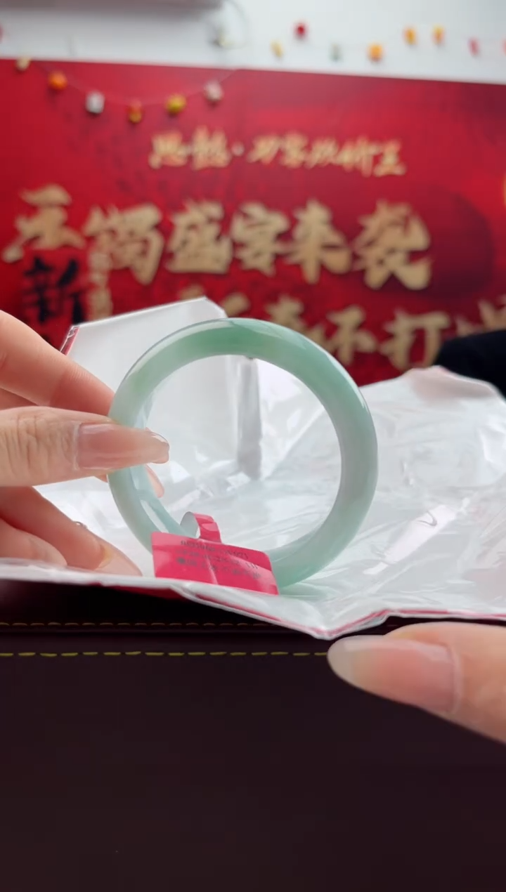 【闪购商品】翡翠手镯未镶嵌2翡翠手镯