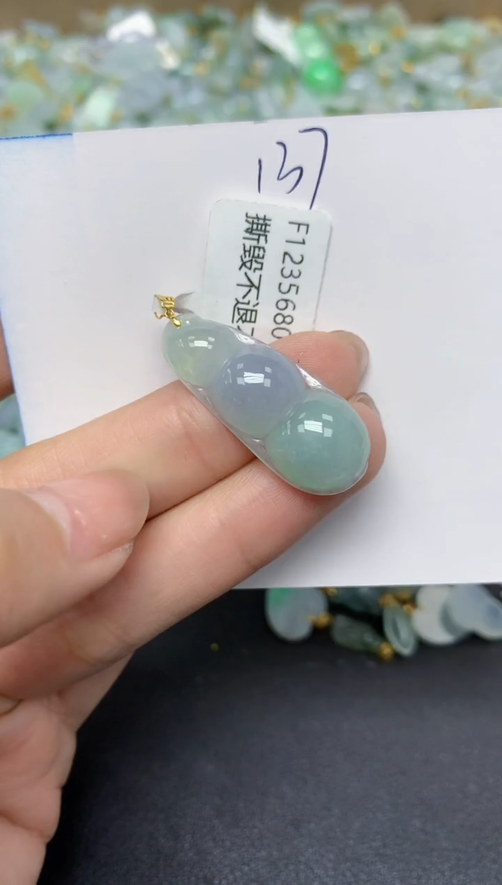 【闪购商品】翡翠颈饰18K金镶嵌天然翡翠A货