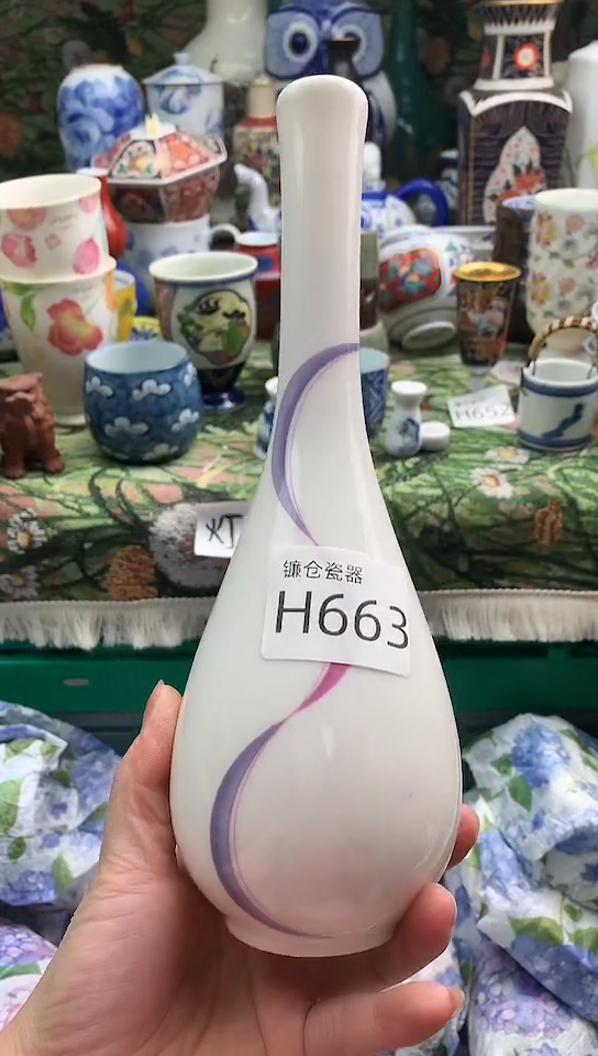 上*道镰仓甄选瓷器18元包邮H663