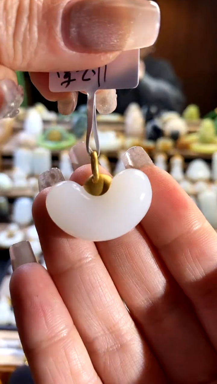 【闪购商品】和田玉吊坠18K金镶嵌0