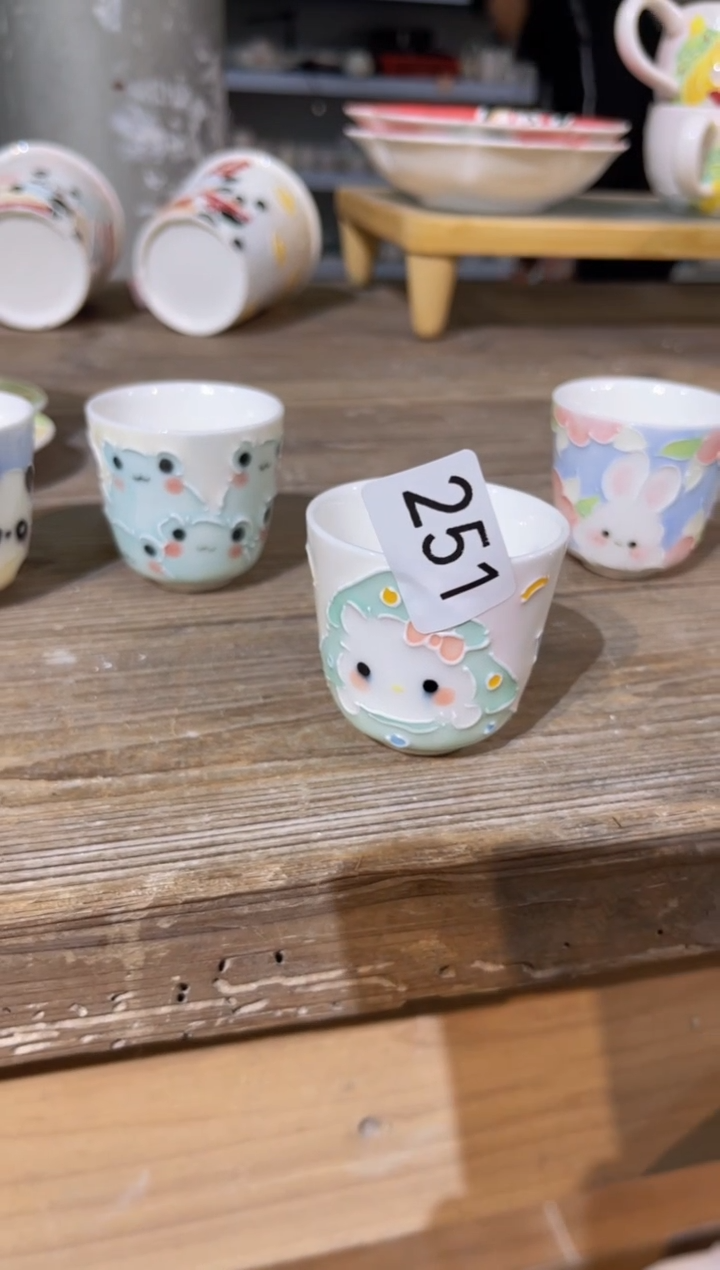 【闪购商品】251号号号号号号号号号号号号号