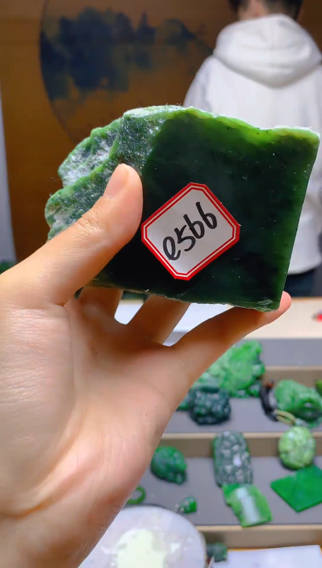 【闪购商品】和田玉（碧玉）珠宝半成品未镶嵌1