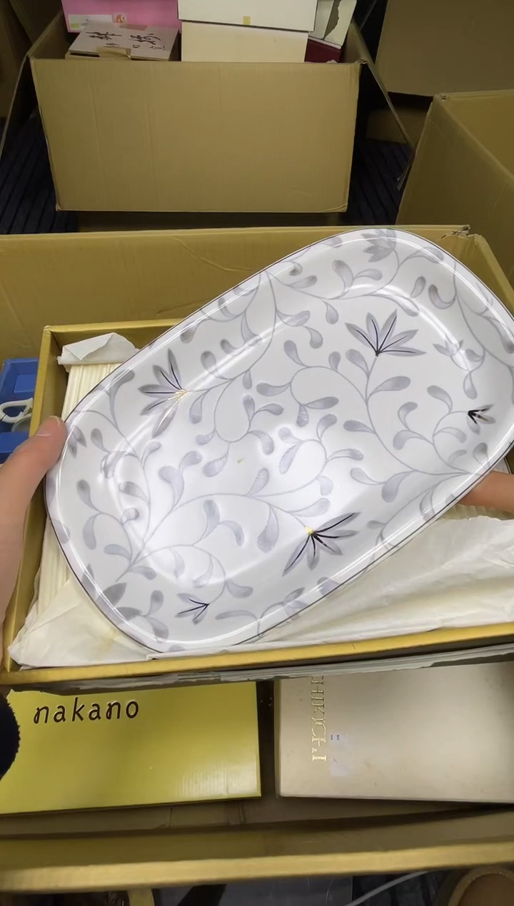 【闪购商品】稻谷壳小宝回流瓷器直播