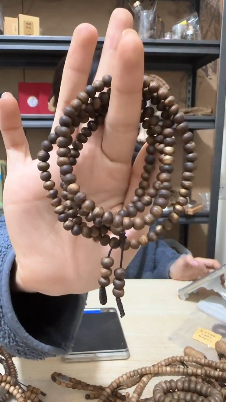 【闪购商品】沉香手串9号棋楠虫漏多圈手串12克+