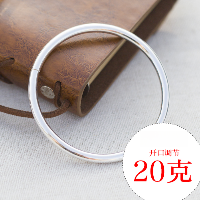 九乐 足银手镯 亮面开口20克经典简约百搭光面圆手镯            