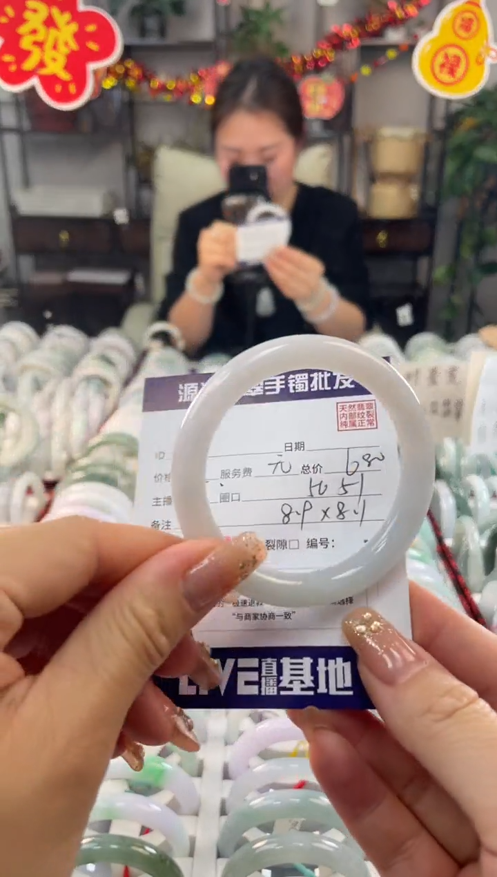 【闪购商品】翡翠手镯未镶嵌11111111111111