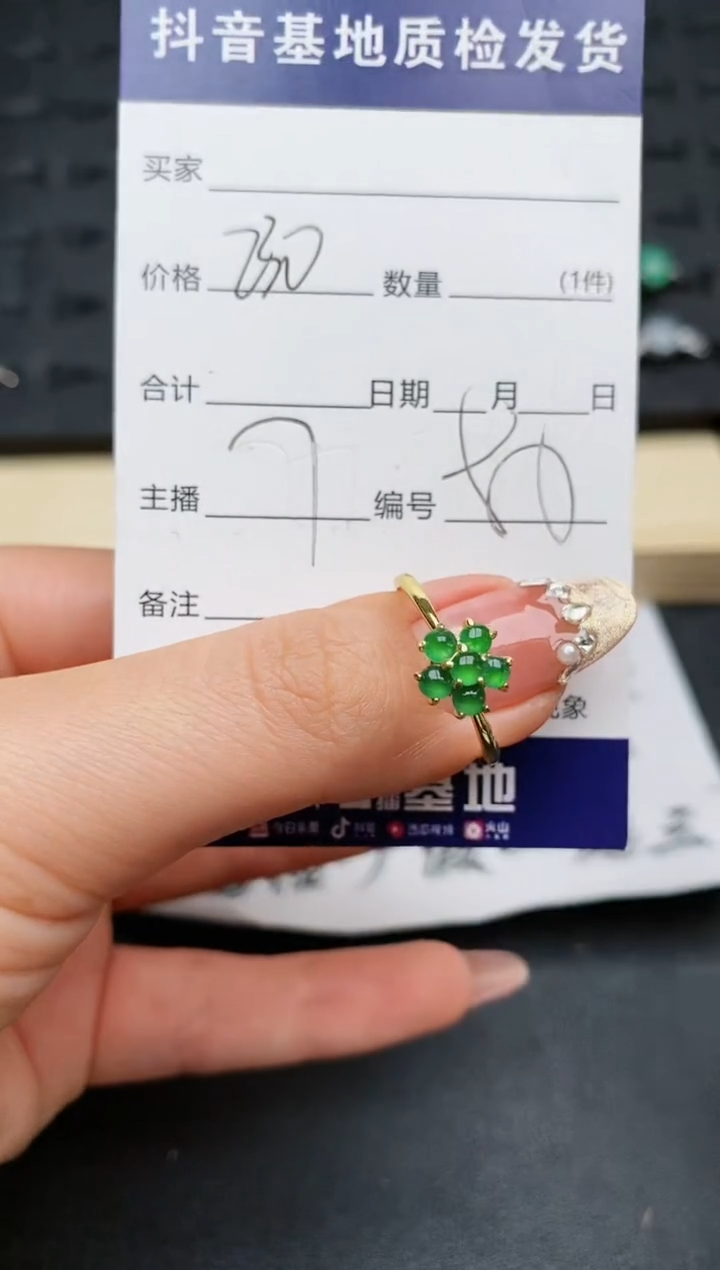 【闪购商品】翡翠戒指银S925镶嵌............