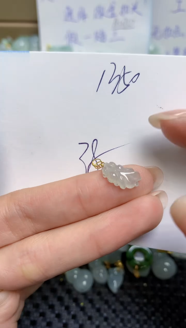 【闪购商品】翡翠颈饰18K金镶嵌天然缅甸A货翡翠