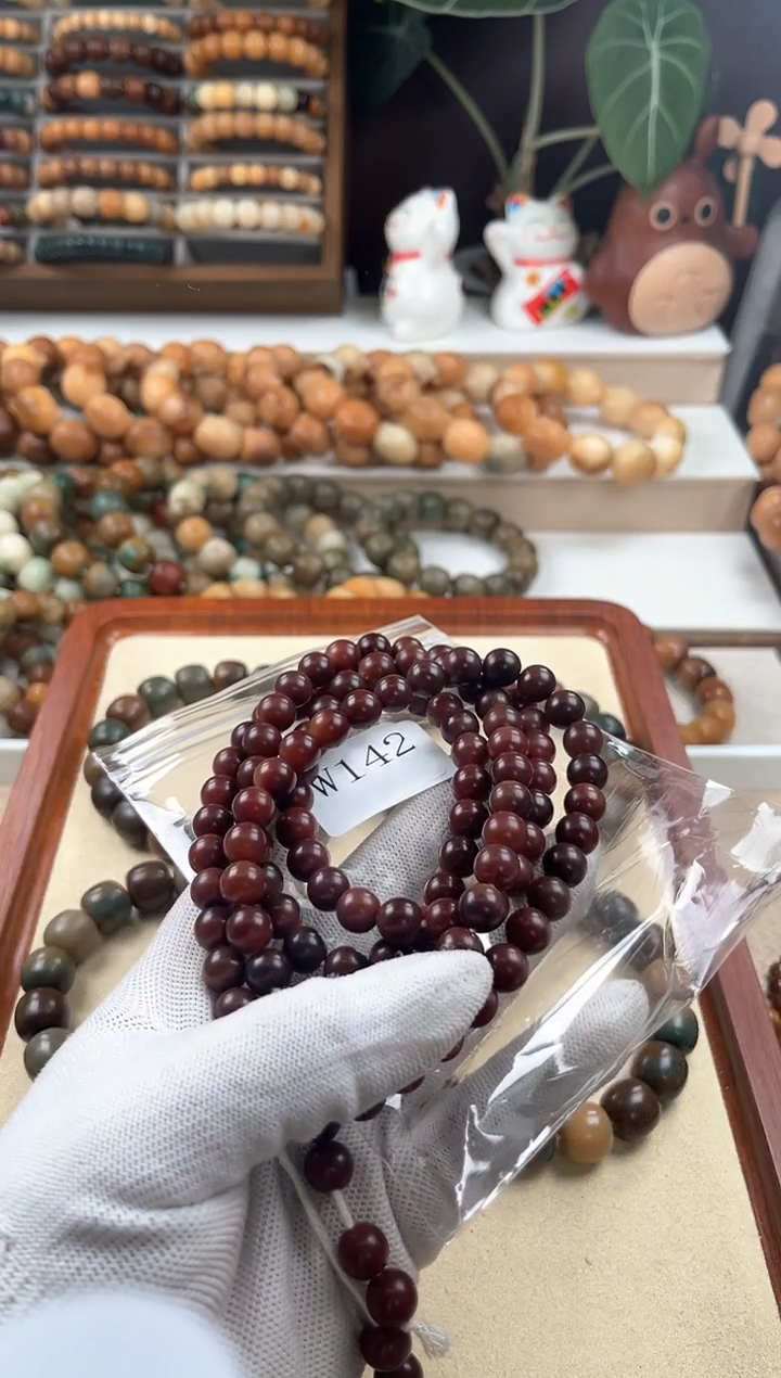 【闪购商品】菩提根/象牙果吊坠w142 卡0.9