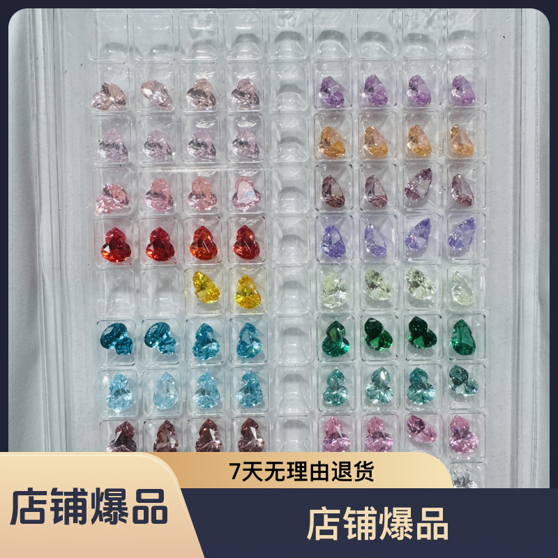 2025新款葫芦夏日ins多色珠光流行手工尖底美甲钻