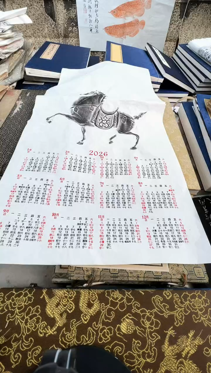 昌化石印石拓片1111111