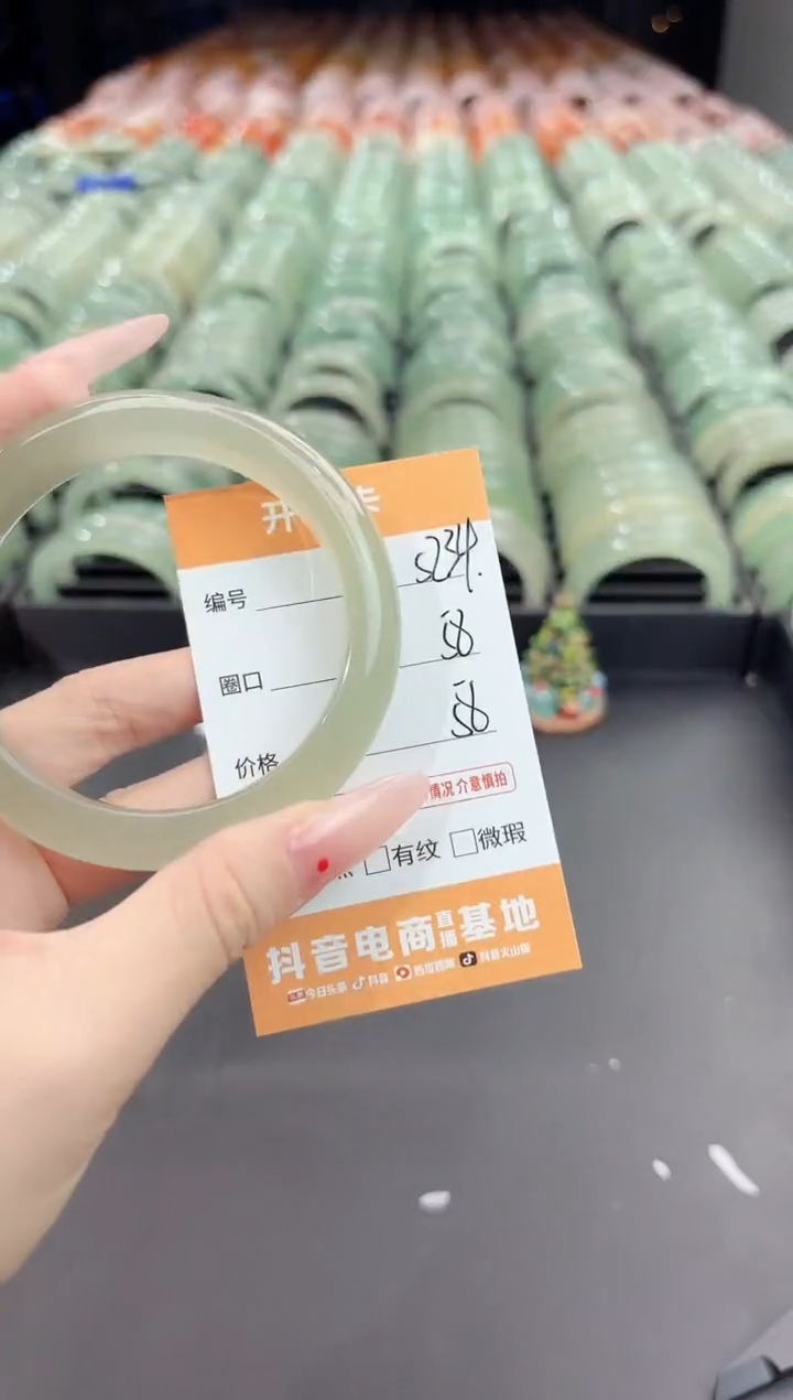未镶嵌手镯石英质玉s234-58
