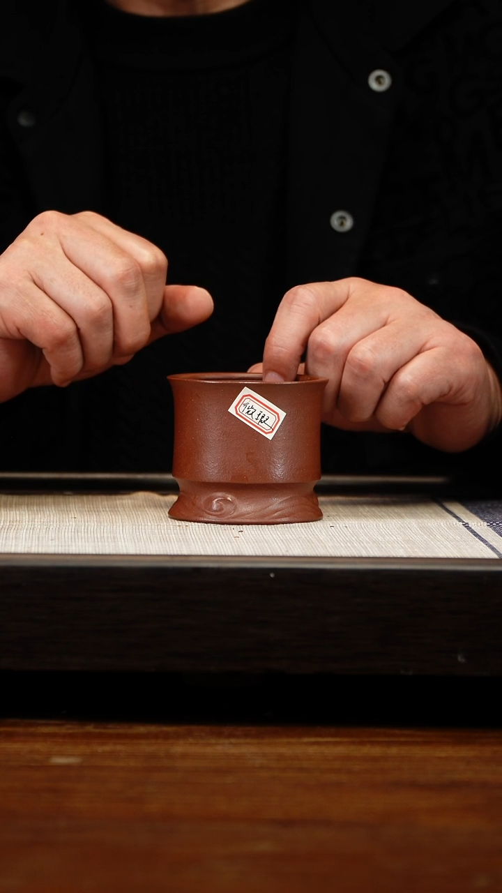 茶壶紫砂~****~微瑕云根一统天下杯