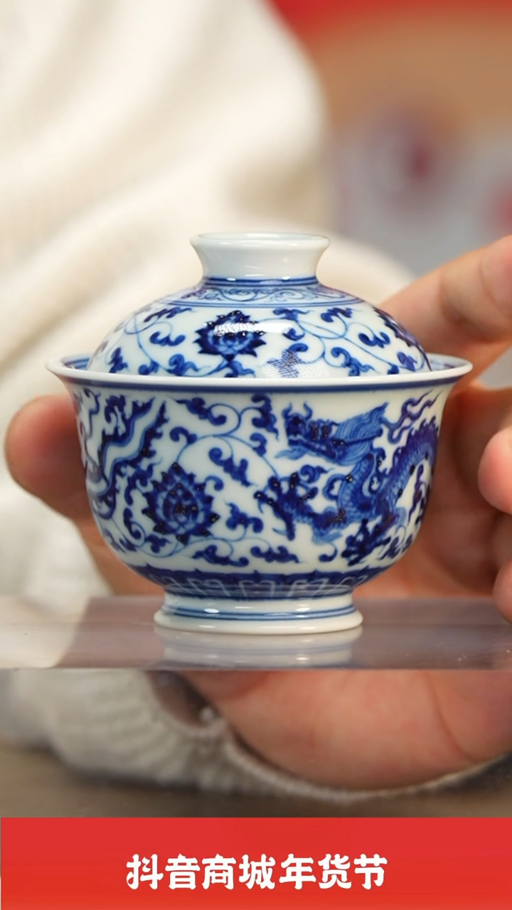 【闪购商品】新年瓷圈推荐好物@@moshe462