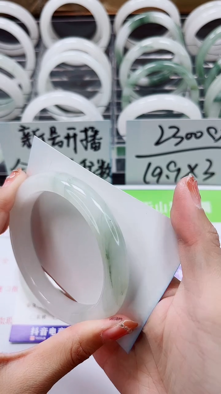 【闪购商品】石英质玉手镯合金A96-61/62