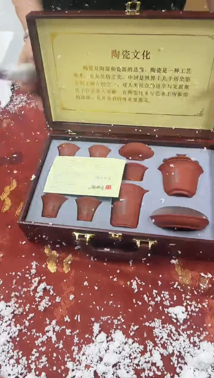 【闪购商品】精品茶具@@@@@@@@@@@