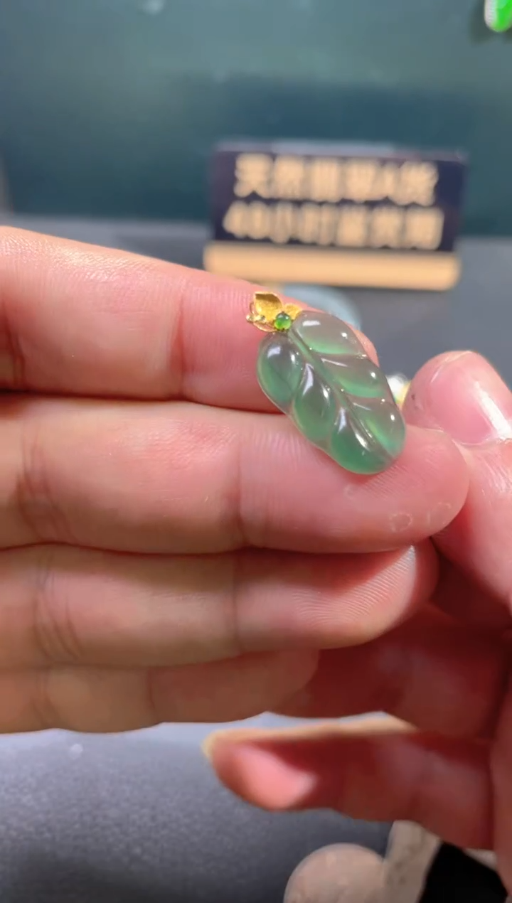 【闪购商品】翡翠颈饰18K金镶嵌翡翠