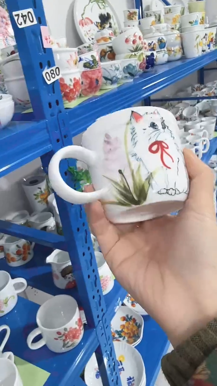 其他景德镇高温瓷（咖啡杯）