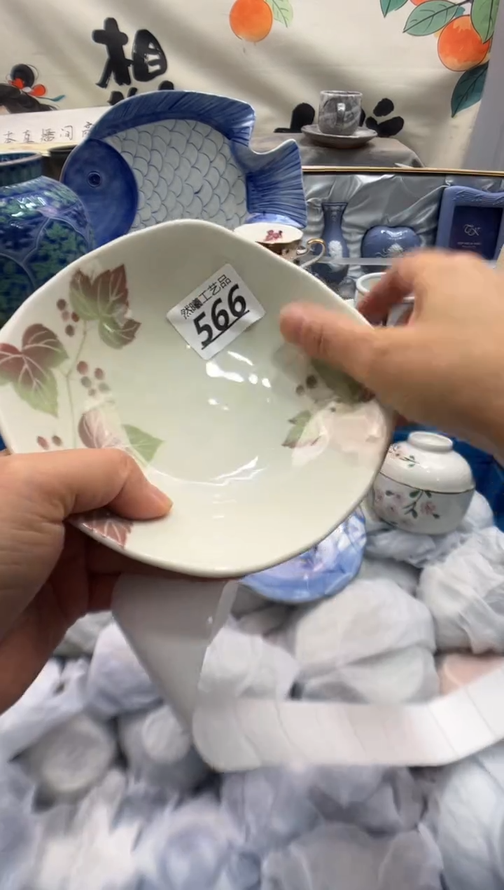 瓷片奶**长566                   