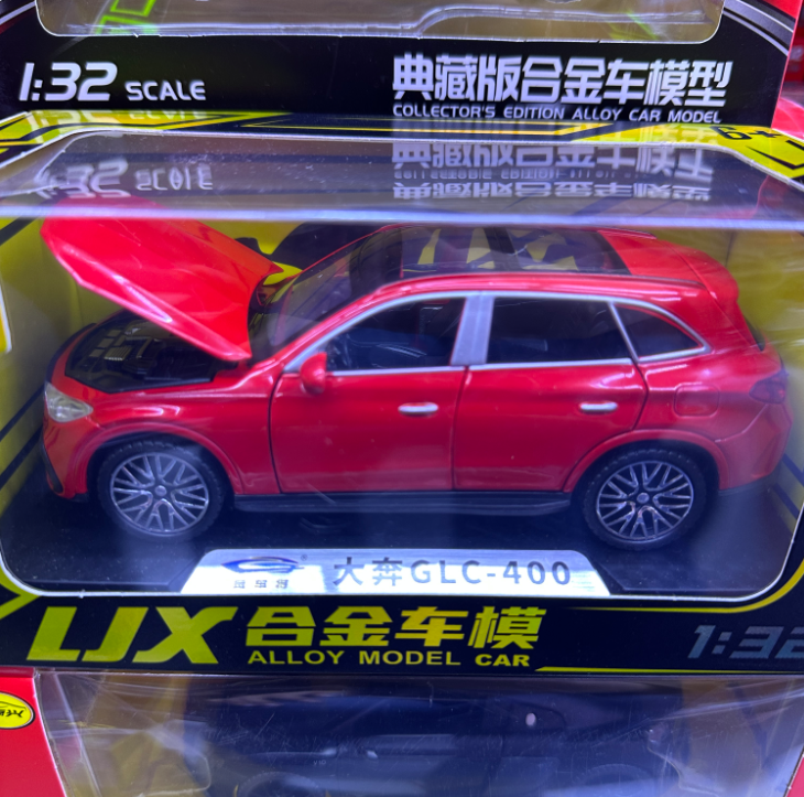 金车将仿真1/32合金车模型奔驰GLC400 红蓝银白
