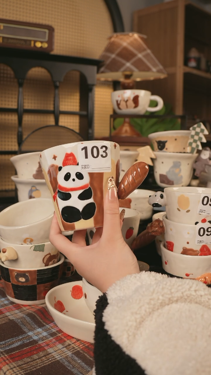 【闪购商品】杯川谷原创2.14场次直播微瑕103