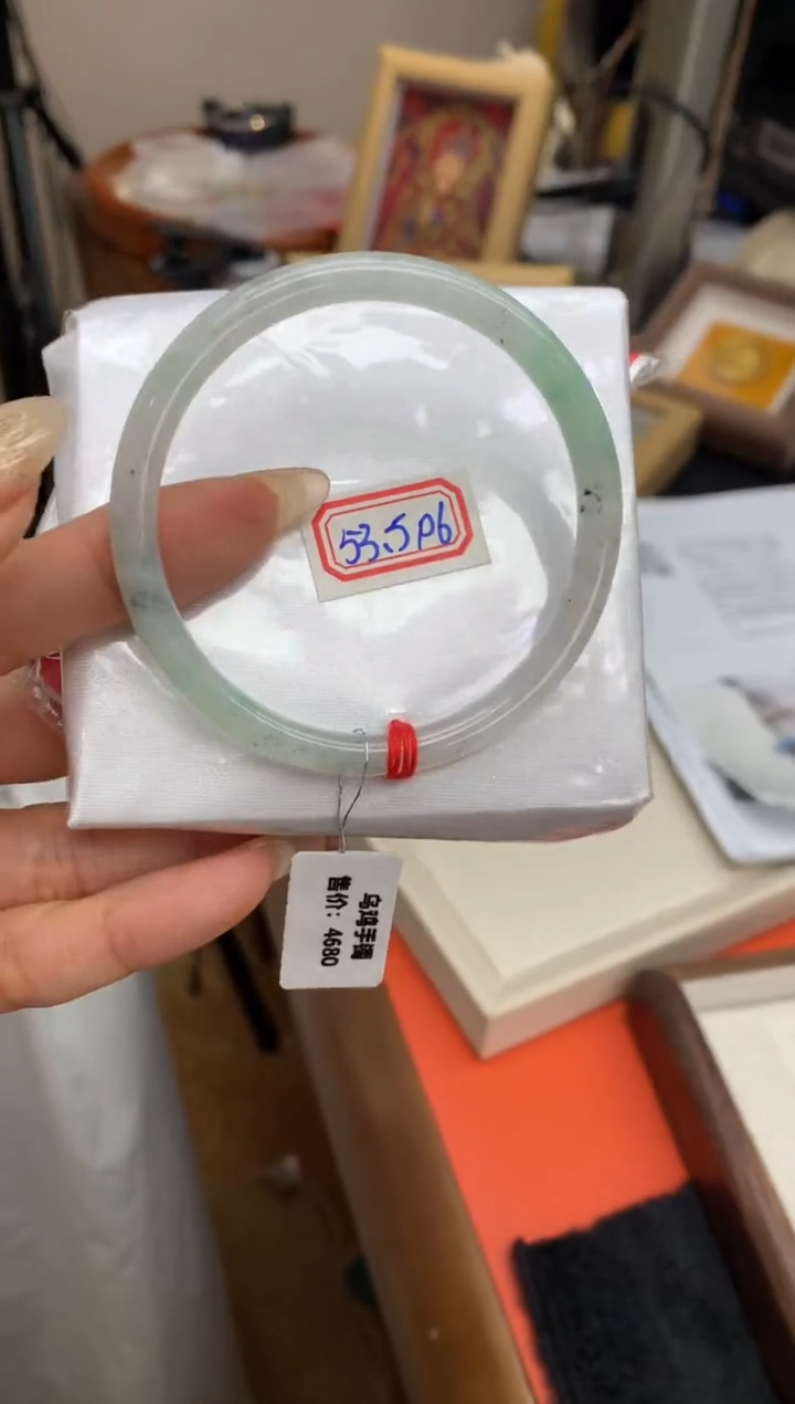 【闪购商品】翡翠手镯未镶嵌手镯#53.5