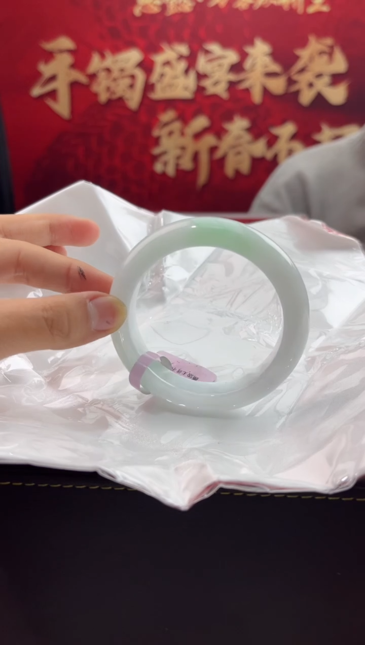 【闪购商品】翡翠手镯未镶嵌13翡翠手镯