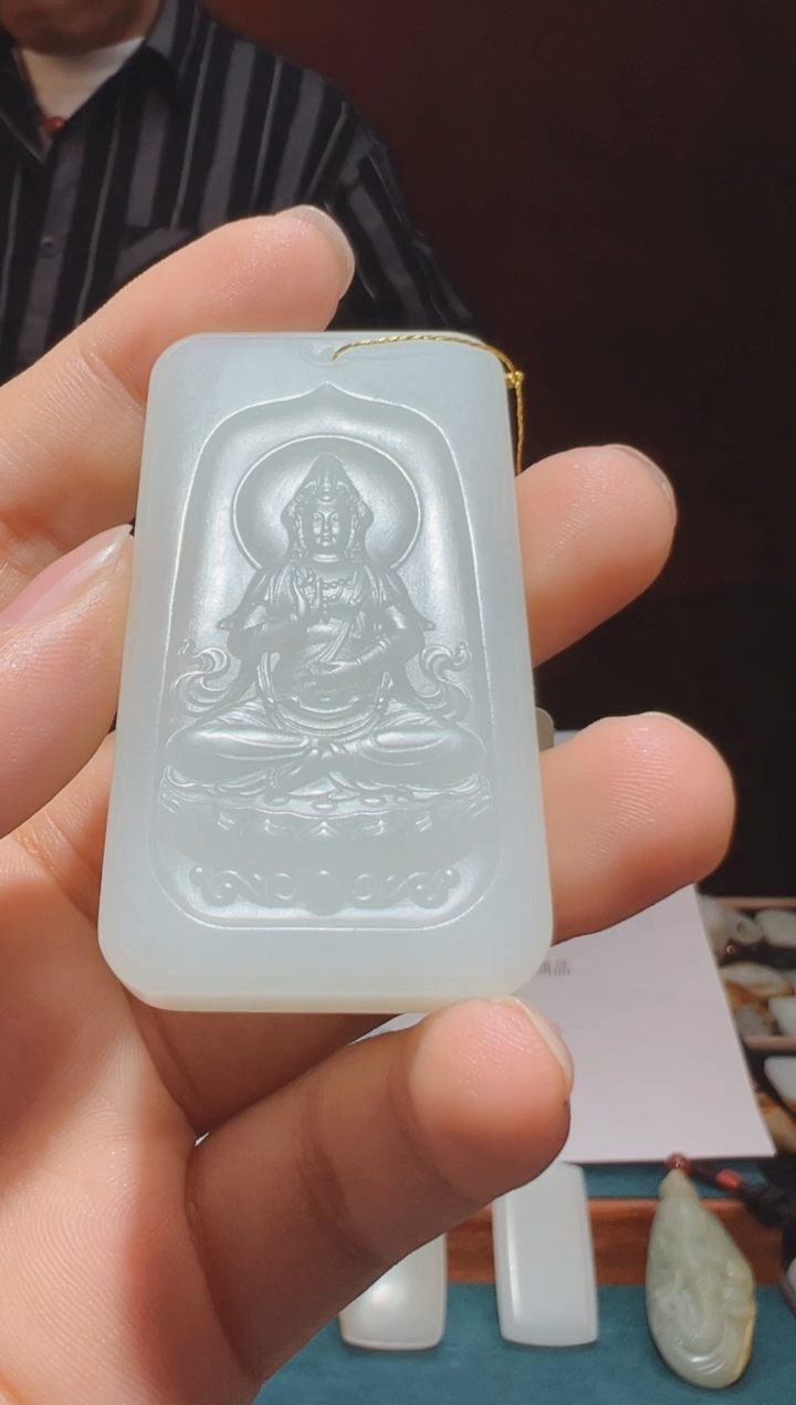 【闪购商品】和田玉吊坠(不含链)未镶嵌1