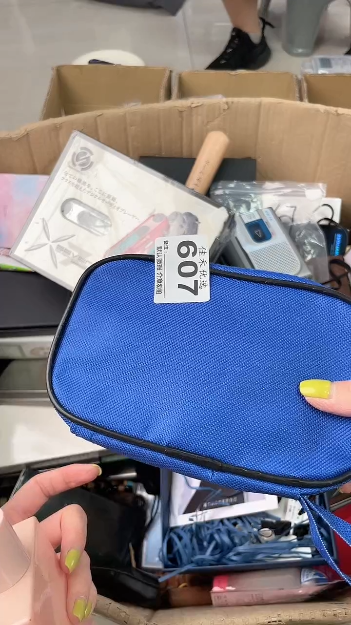 兴****馆瓷器瓷器瓷器瓷器