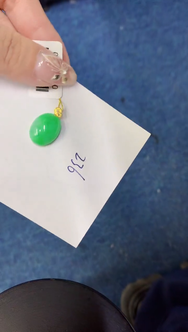 【闪购商品】翡翠颈饰18K金镶嵌00000000000