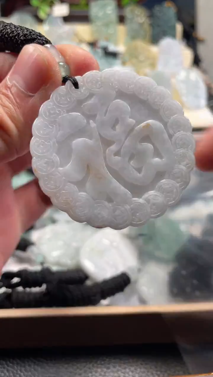 颈饰未镶嵌翡翠12/21/031