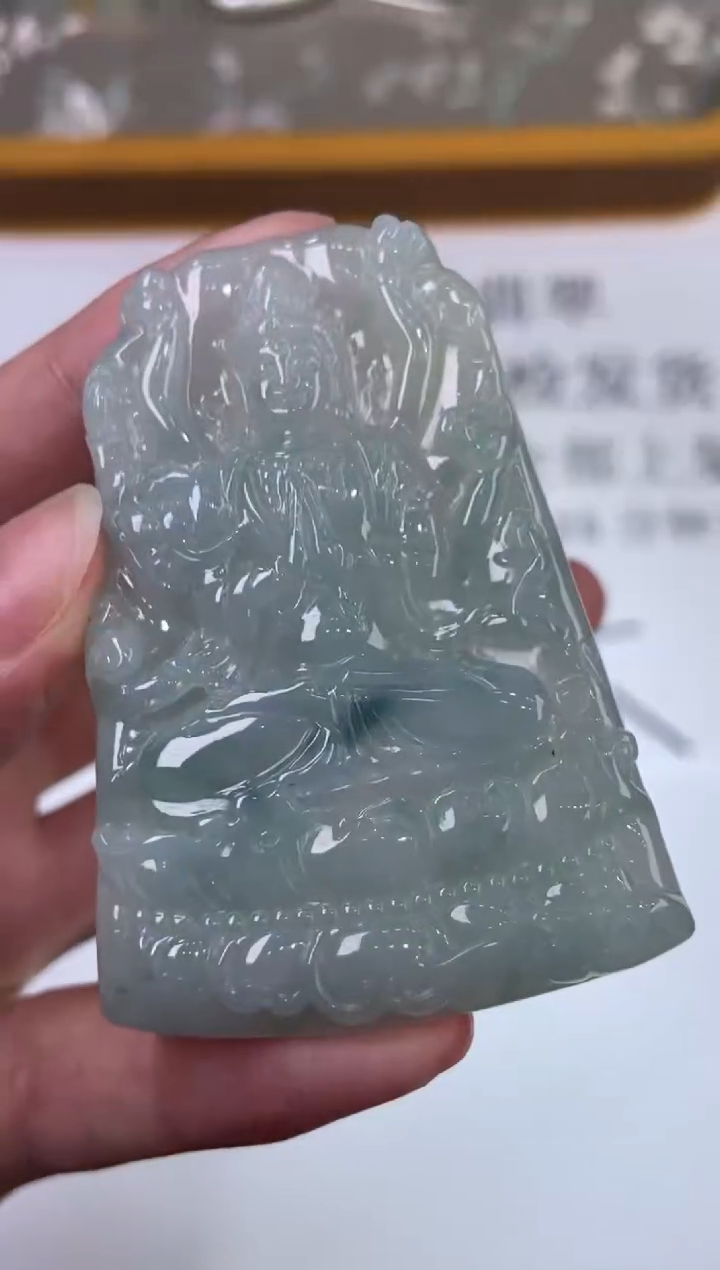 翡翠挂件未镶嵌1007806  