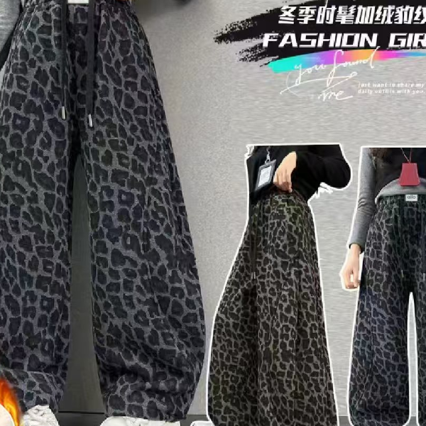 【冬季爆款豹纹  仿兔毛裤】儿童韩版时尚加厚裤子  